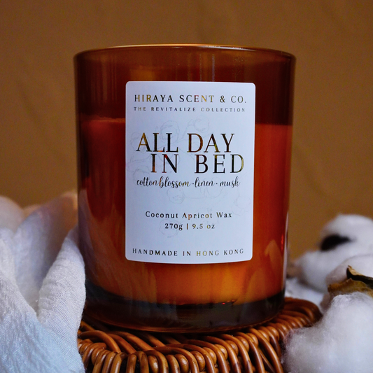 All Day In Bed Candle