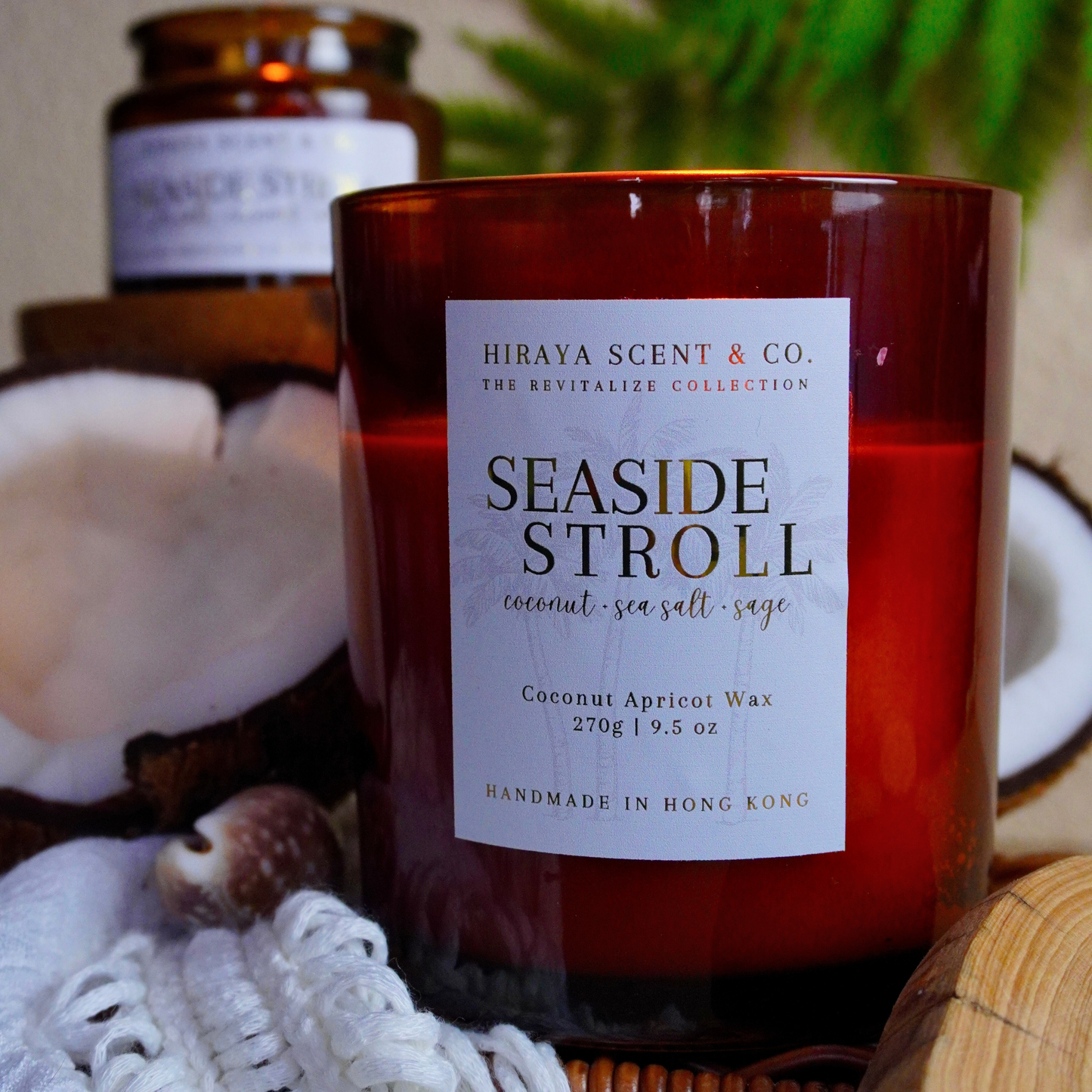 Seaside Stroll Candle
