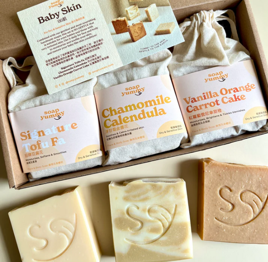 SY - Baby Skin Bundle