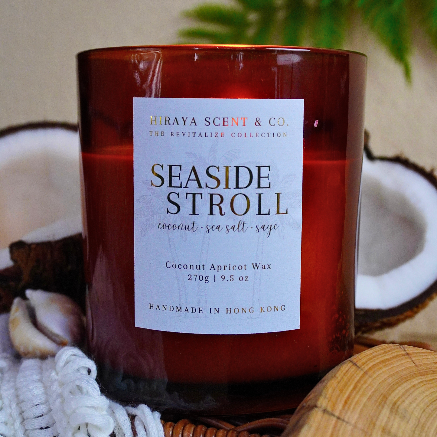 Seaside Stroll Candle