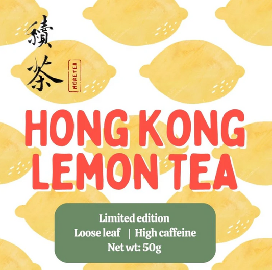 MT - Hong Kong Lemon Tea