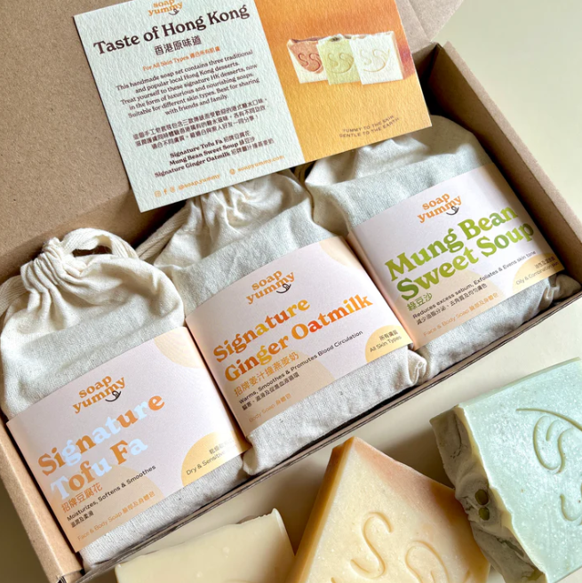 SY - Taste of Hong Kong Bundle