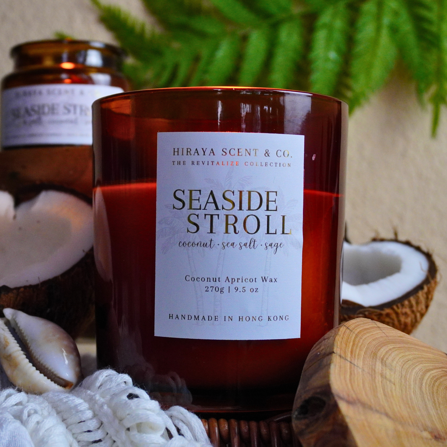 Seaside Stroll Candle