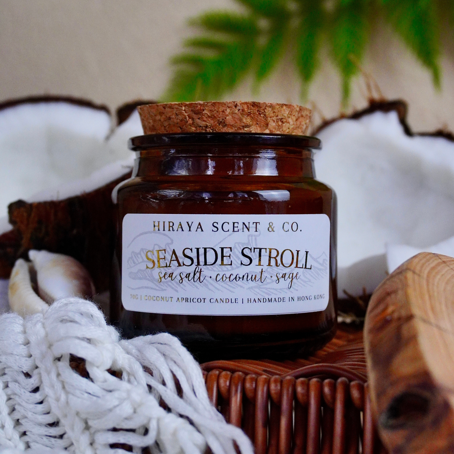 Seaside Stroll Candle