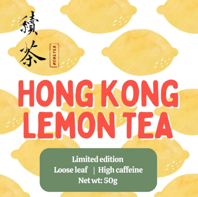 Hong Kong Lemon Tea