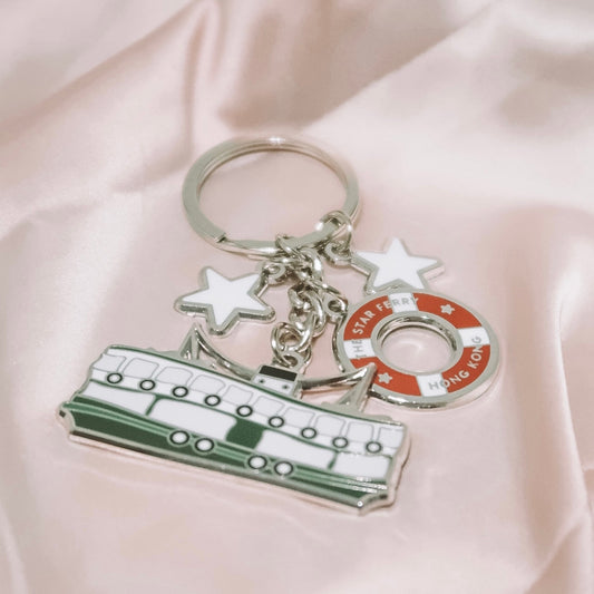 Star Ferry Enamel Keychain